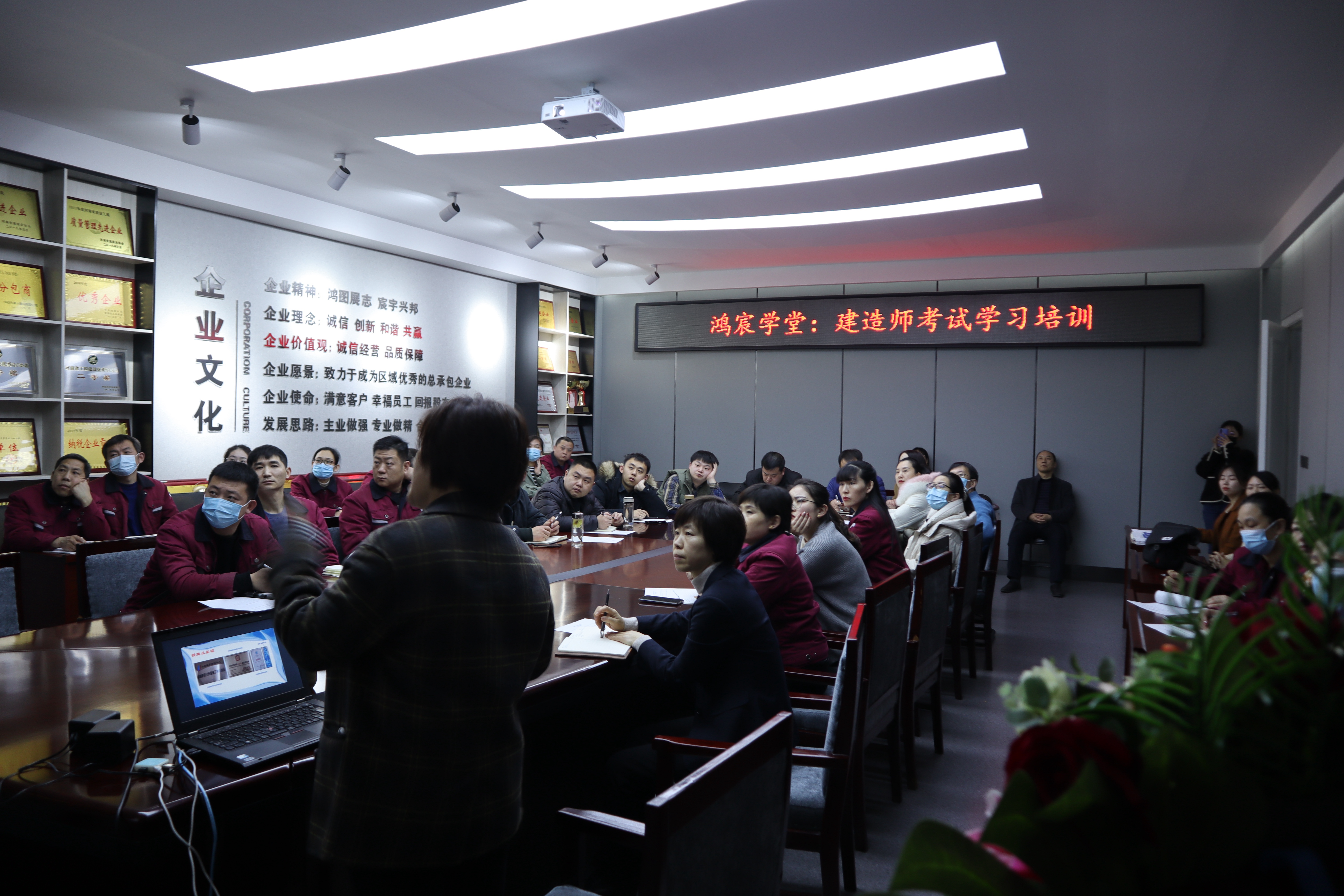 鴻宸學(xué)堂——河南鴻宸舉辦建造師考試學(xué)習(xí)培訓(xùn)！