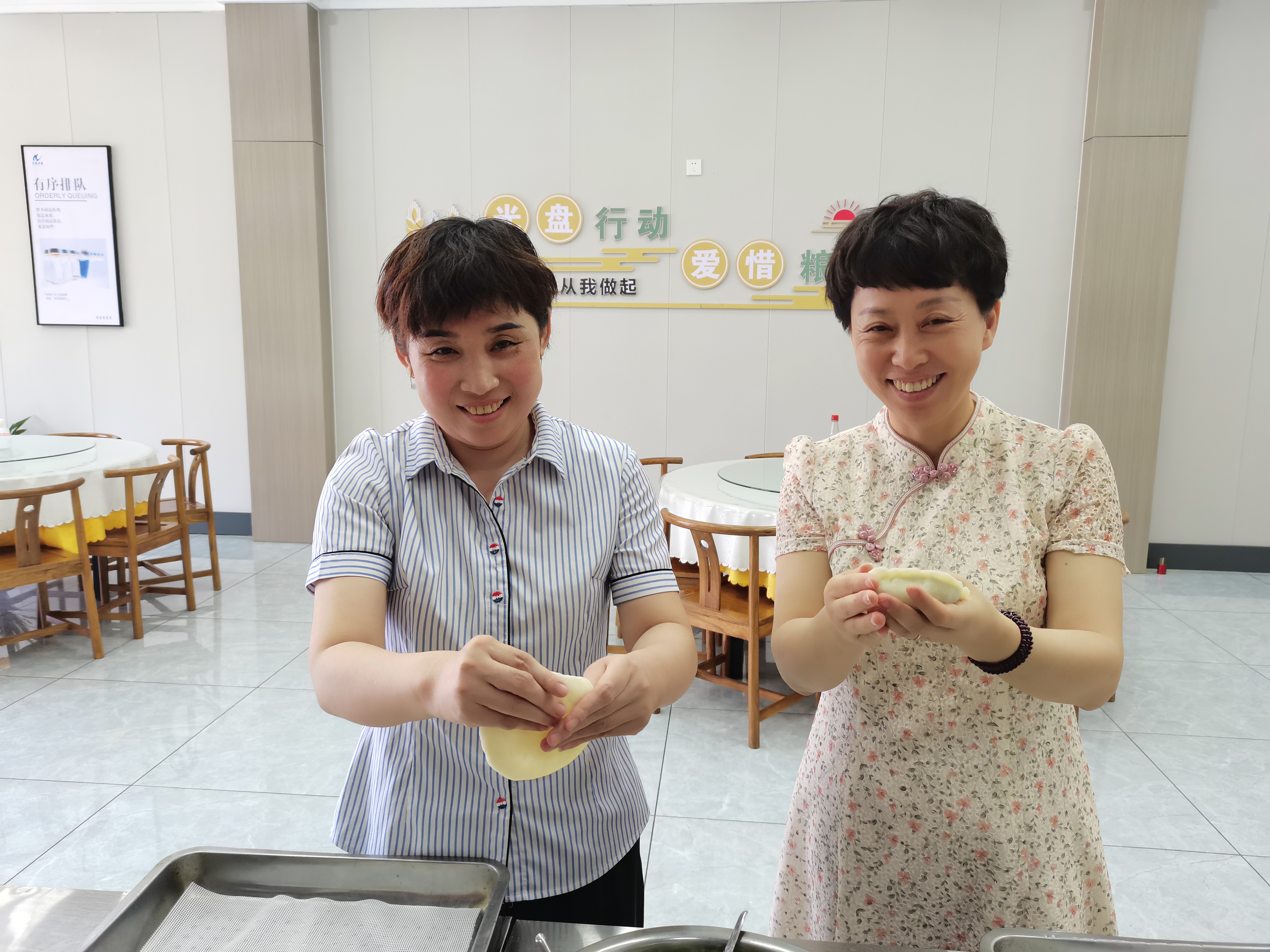 【端午安康】河南鴻宸開展“炸菜角 包糖糕”慶端午活動！